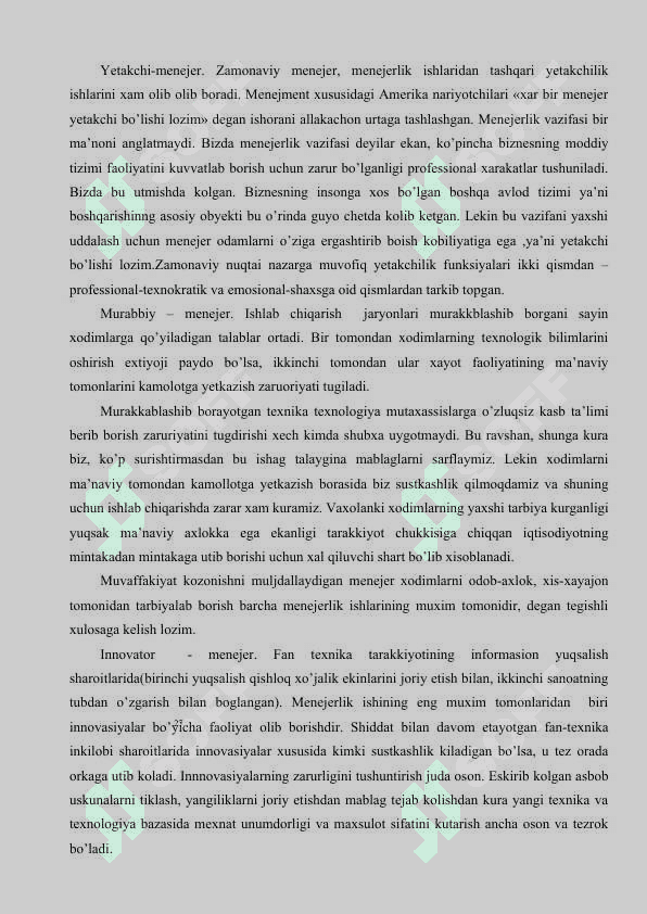 BIZNES REJA TUZISHDA STRATEGIK MENEJMENTNING  O'RNI 3