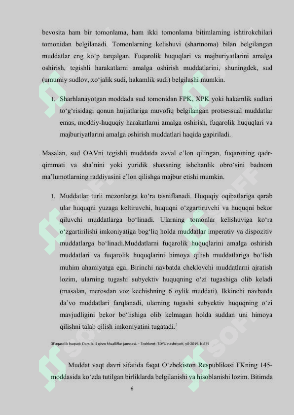 Preview 7