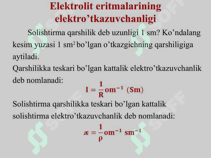 Elektrkimyo asoslari. Eiektrolit eritmalarining eiektro o,tkazuvchanligi. Potenciallarni xosil bolish  mexanizmlari 8