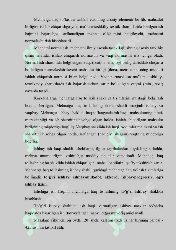 Preview 7