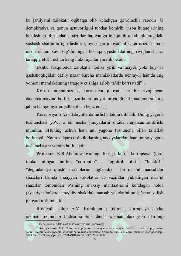KORRUPSIYAGNA QARSHI KURASHISHNING G‘OYAVIY  XUQUQIY ASOSLARI 6
