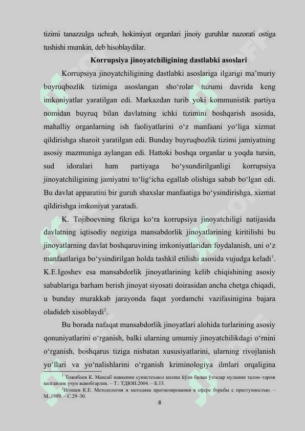 KORRUPSIYAGNA QARSHI KURASHISHNING G‘OYAVIY  XUQUQIY ASOSLARI 8