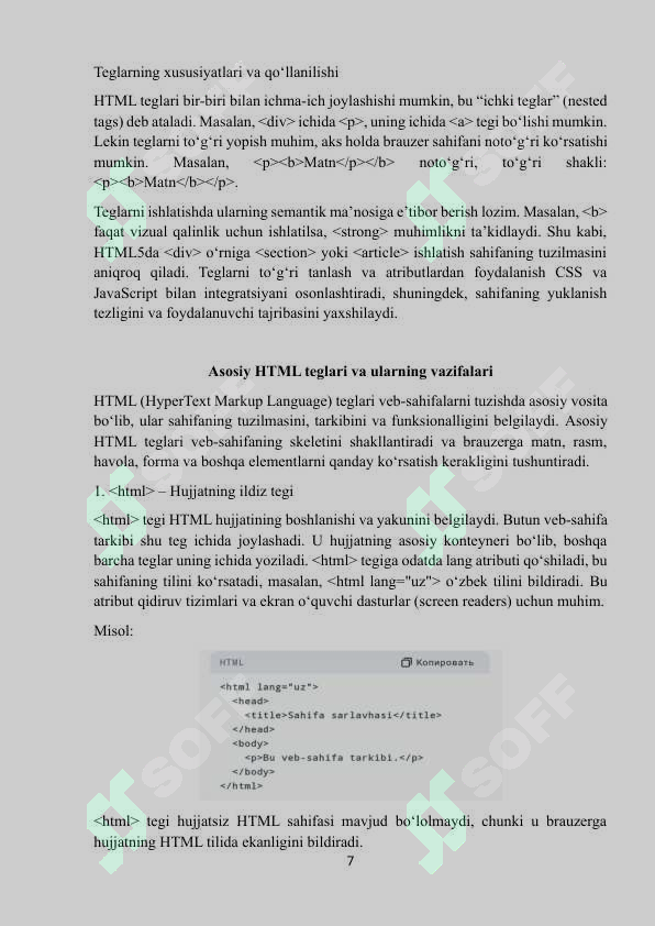 Preview 7