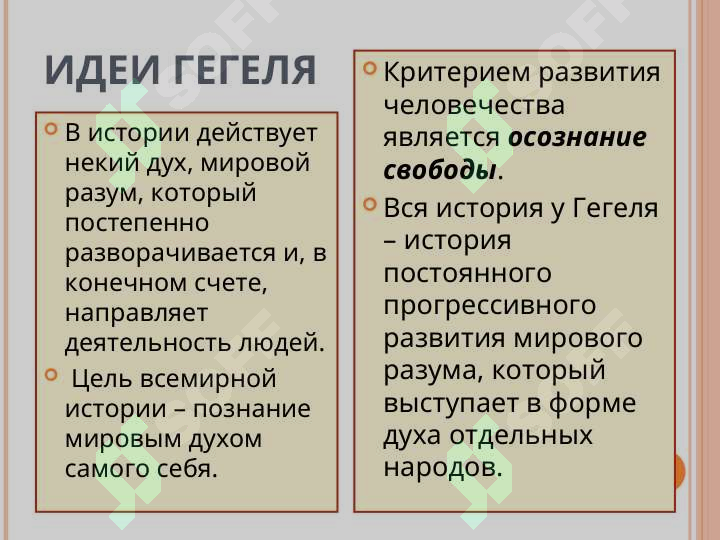 Preview 7