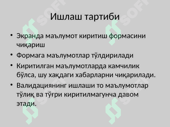 Preview 6