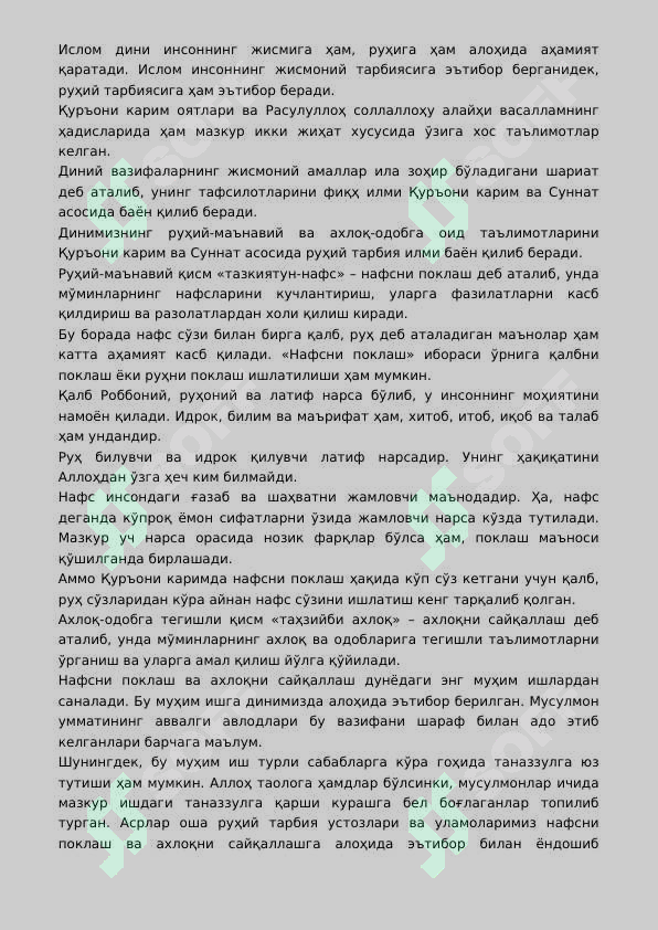 RUHIY TARBIYA 2