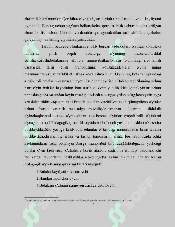 Preview 7