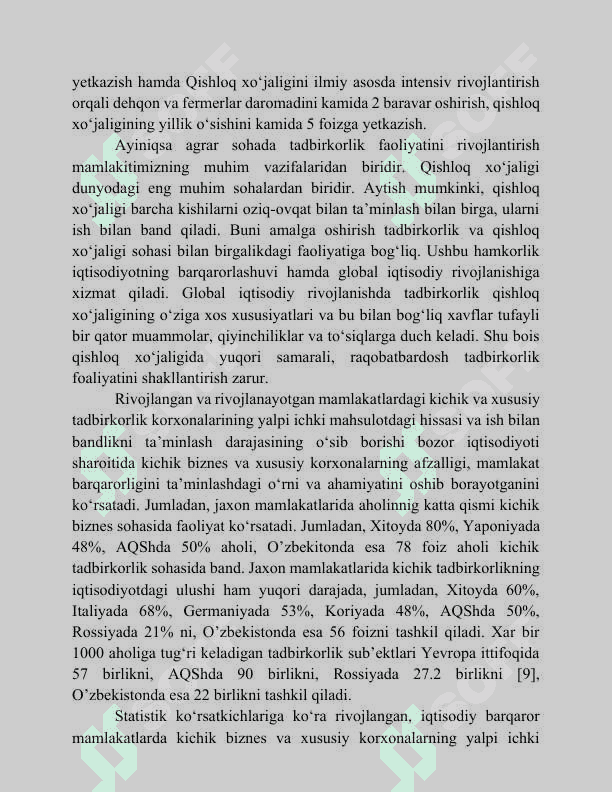 Qishloq xo’jaligida tadbirkorlikning aniq sohalari va funksiyalari bo’yicha maslahatlar. 3