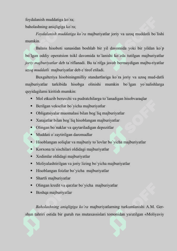 JORIY VA UZOQ MUDDATLI MAJBURIYATLAR 5