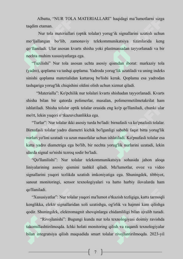 Preview 7