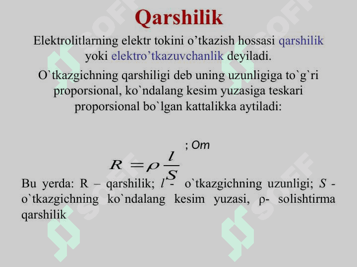 Elektrkimyo asoslari. Eiektrolit eritmalarining eiektro o,tkazuvchanligi. Potenciallarni xosil bolish  mexanizmlari 7