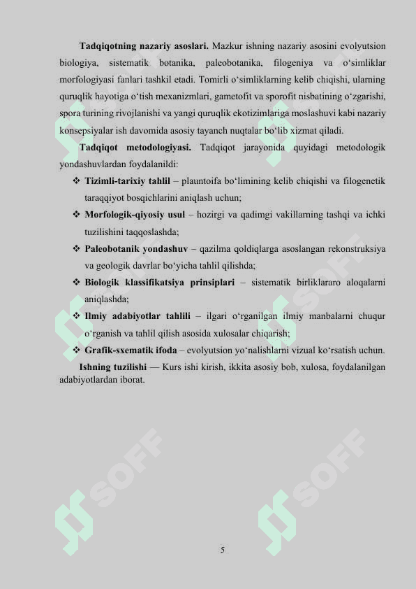 Plauntoifa (Lycopodiophyta) o‘simliklar bo‘limining asosiy sinflari, vakillari tuzilishi, ahamiyati 5