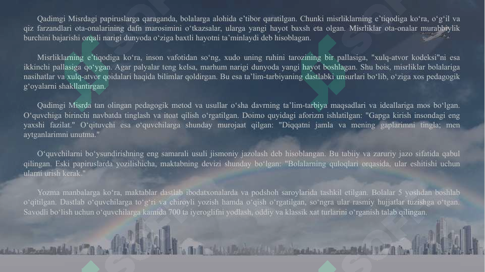 Pedagogika tarixi fan sifatida. Ibtidoiy jamoada tarbiya. Eng qadimgi davrlardan VII asrgacha ta’lim-tarbiya va pedagogik fikrlar 7