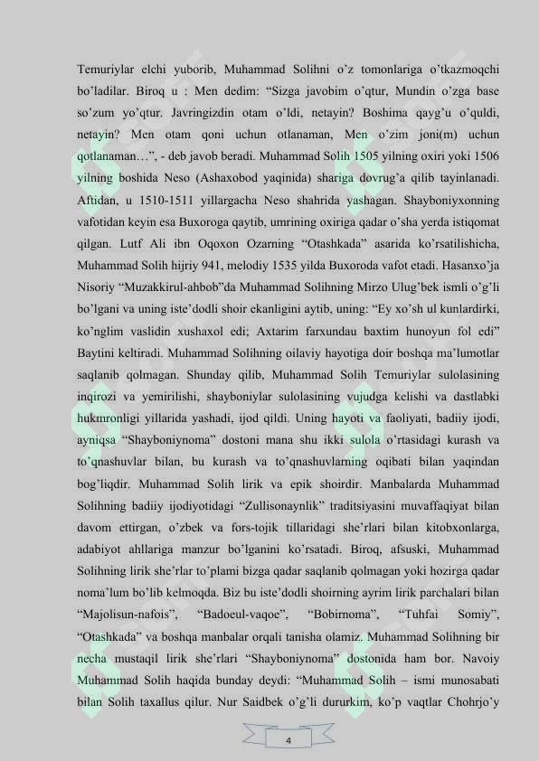 Muhammad Solihning  “Shayboniynoma” asari 7