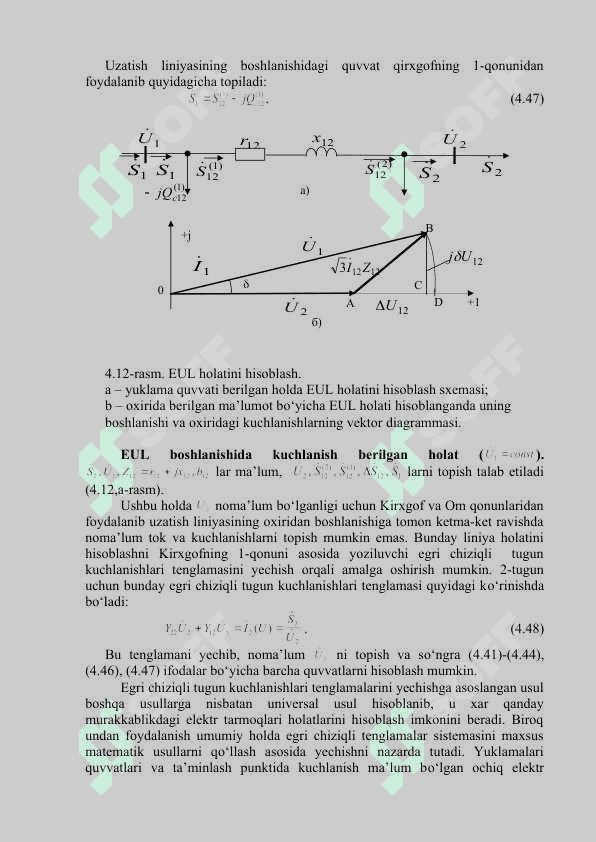 Elektr tаrmoq uchаstkаsi uchun kuchlаnishni аniqlаsh 2