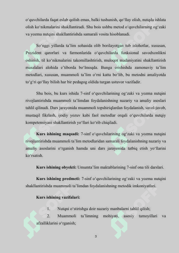 7- sinf o'quvchilarida og'zaki va yozma nutqni o'stirishda muammoli ta'limdan foydalanish 3