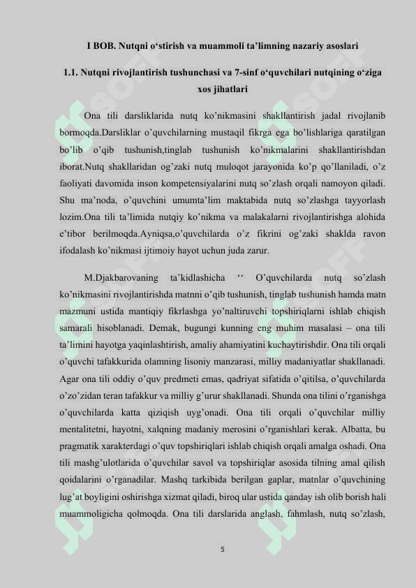 7- sinf o'quvchilarida og'zaki va yozma nutqni o'stirishda muammoli ta'limdan foydalanish 5