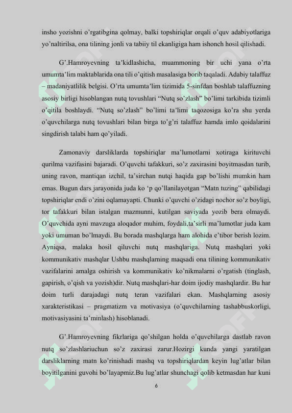 7- sinf o'quvchilarida og'zaki va yozma nutqni o'stirishda muammoli ta'limdan foydalanish 6