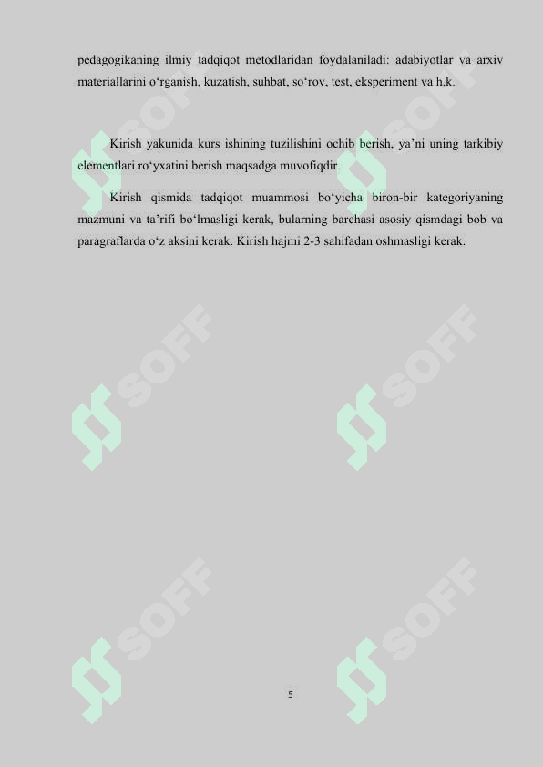 Preview 5