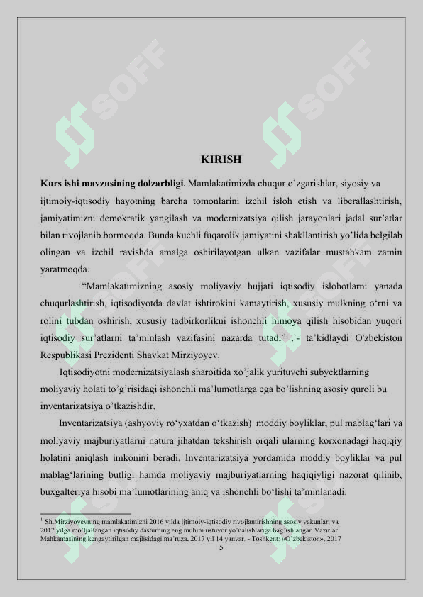 Preview 5