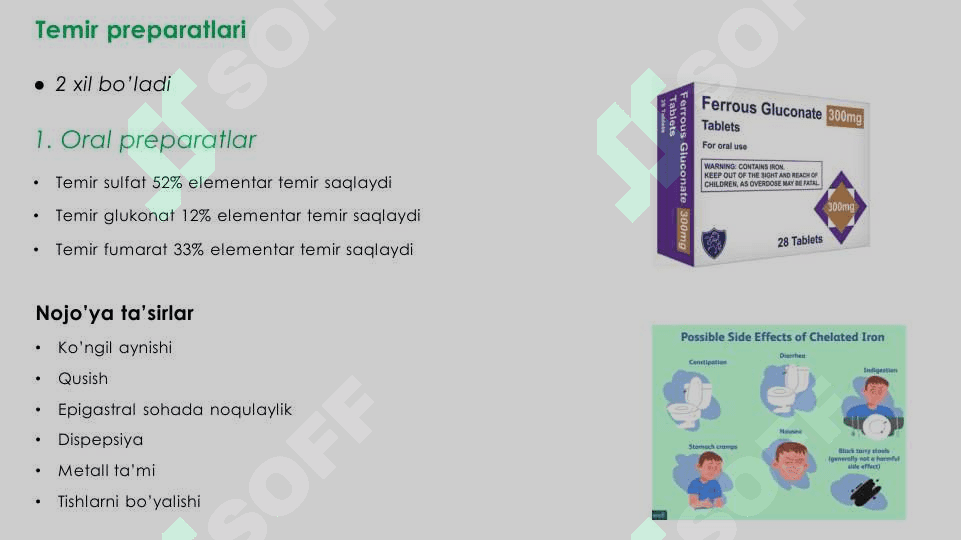 Qon sistemasiga tasir qiluvchi dori vositalari 8