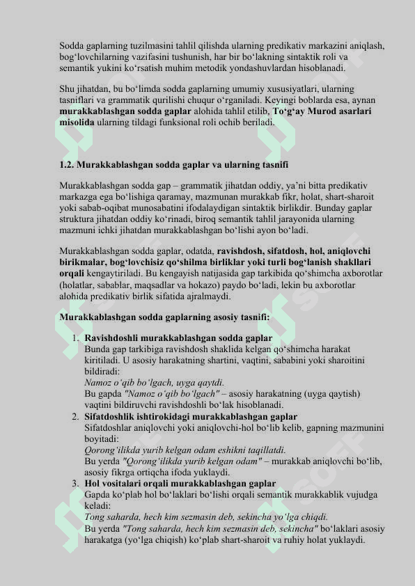 Murakkablashgan sodda gaplarning semantik -sintaktik tuzilishi(Togʻay Murod asarlari misolida) 7