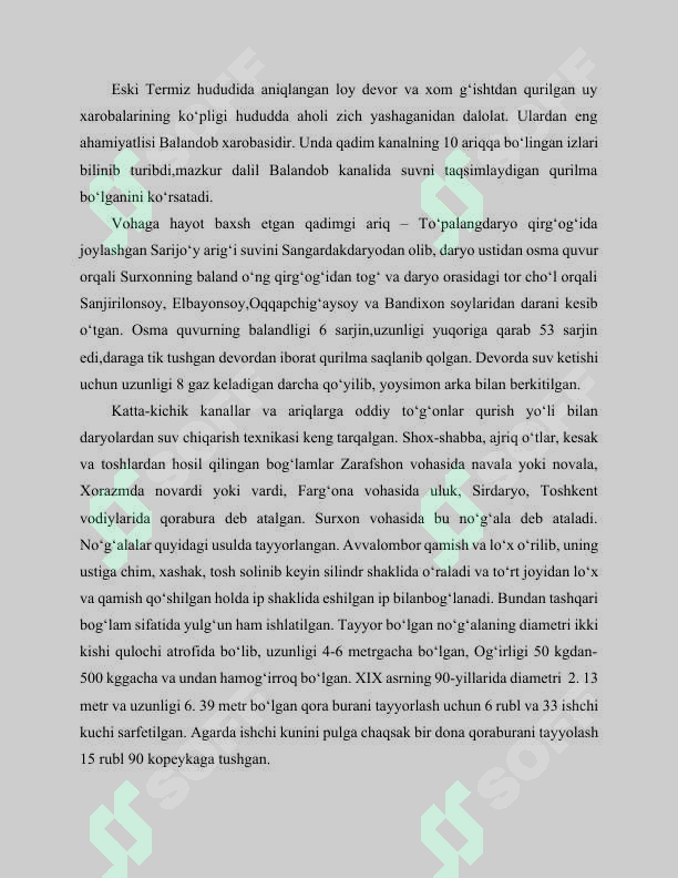 Preview 8