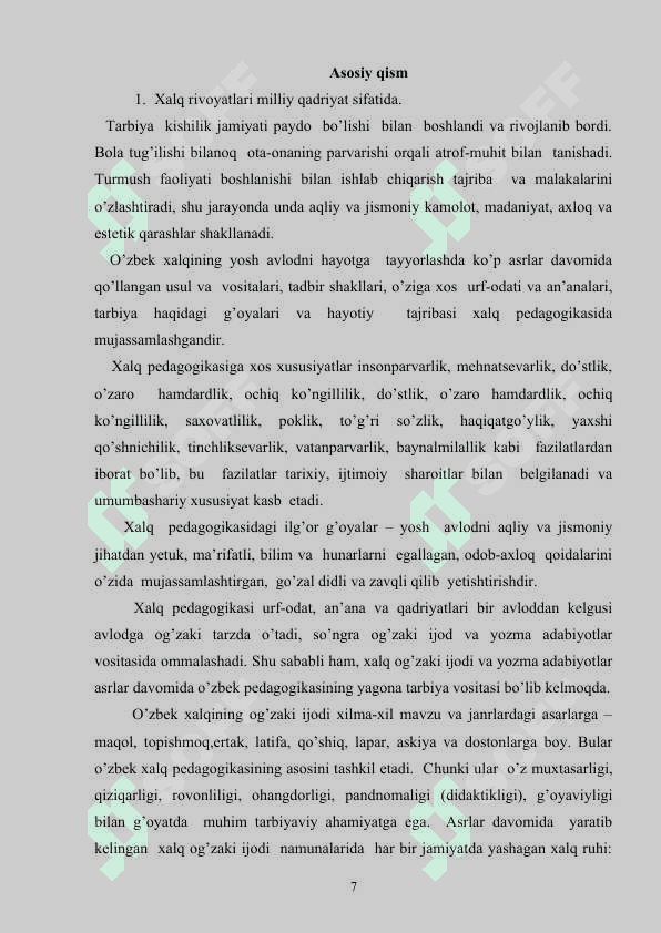 Tarbiyaviy tadbirlarda xalq rivoyatlaridan foydalanish 7