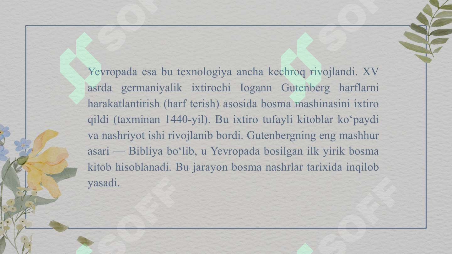 Preview 4