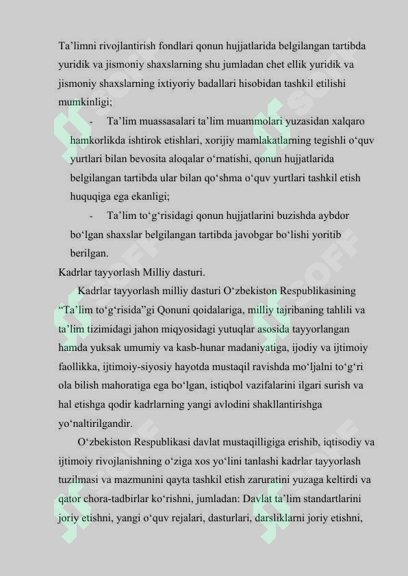 Preview 7