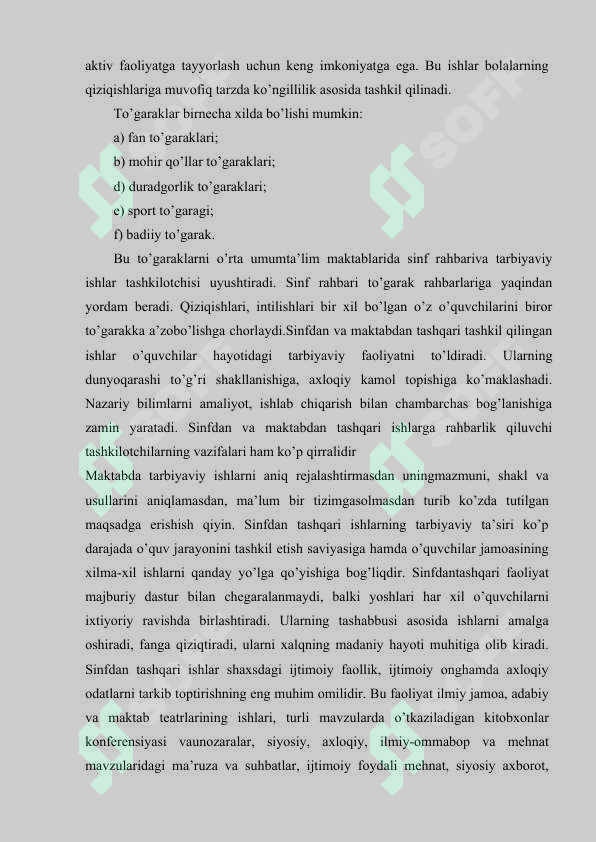 Preview 8
