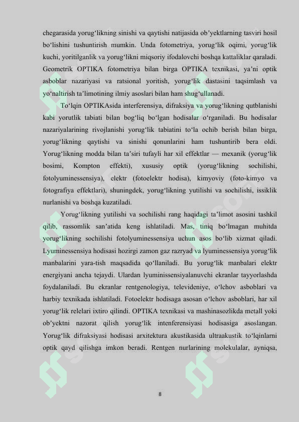 Preview 8