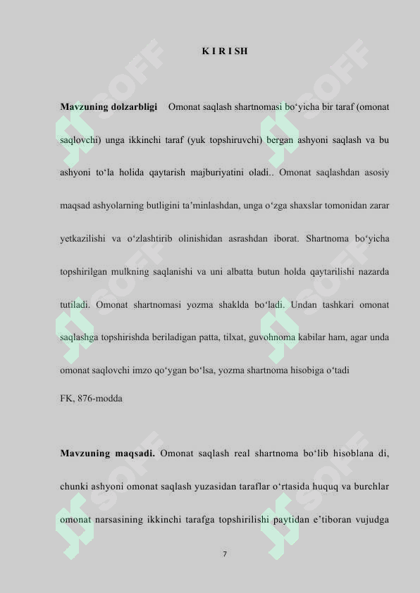 Preview 7