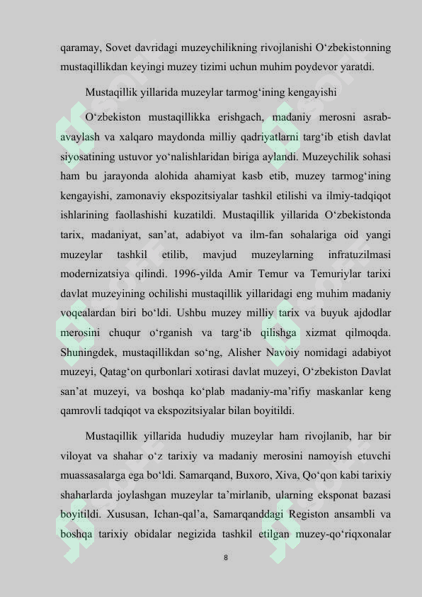 Preview 8