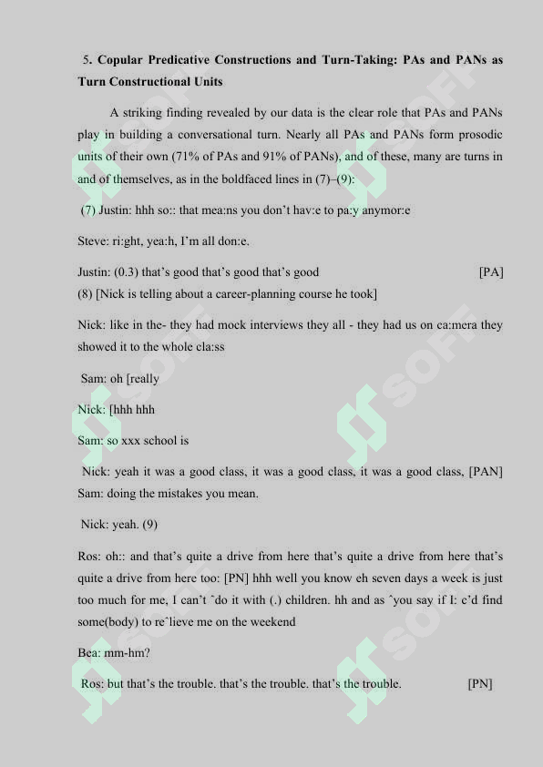 Preview 8