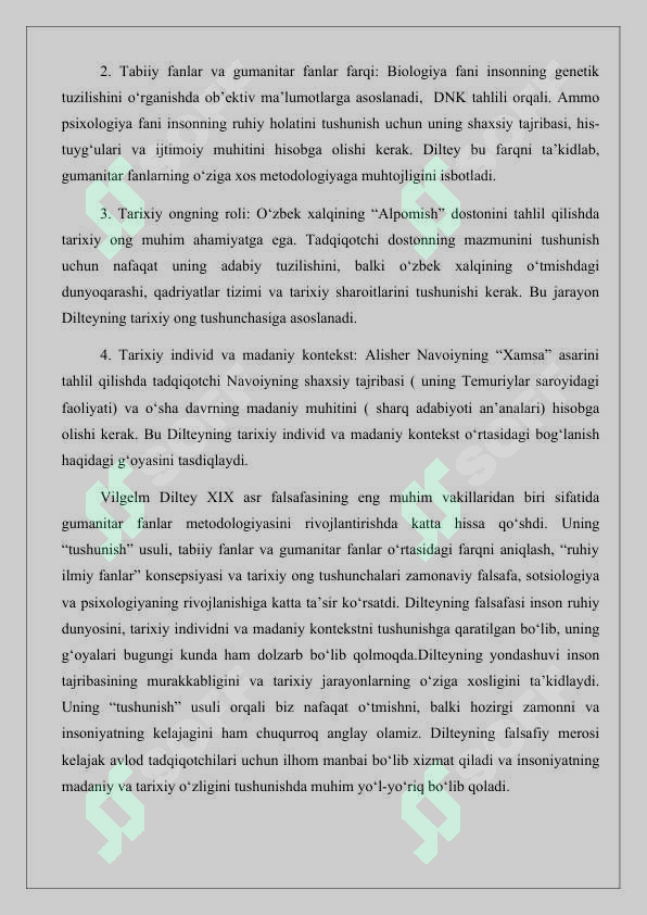 Preview 8