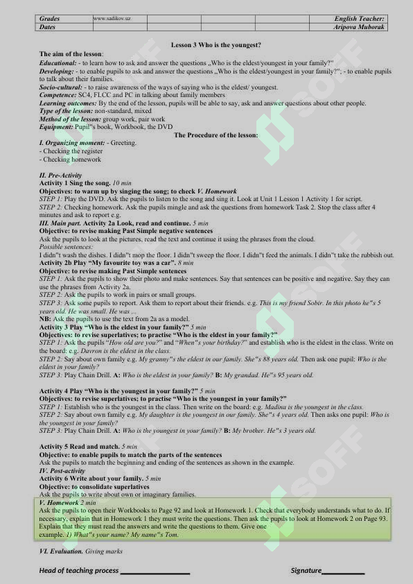 Preview 3