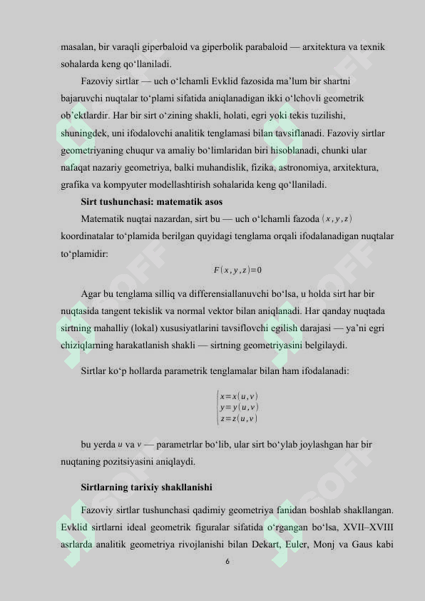 Preview 5