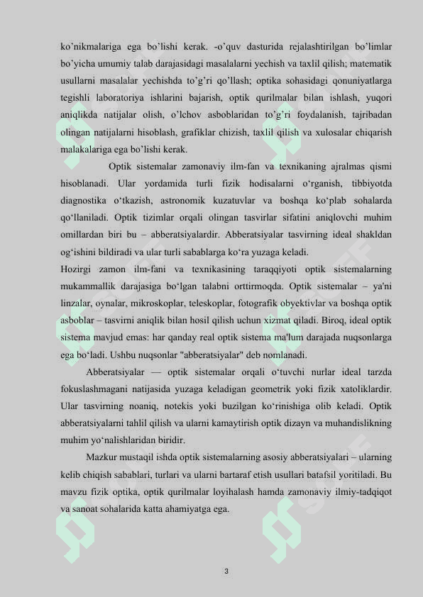optik sistemalar abberatsiyasi 3