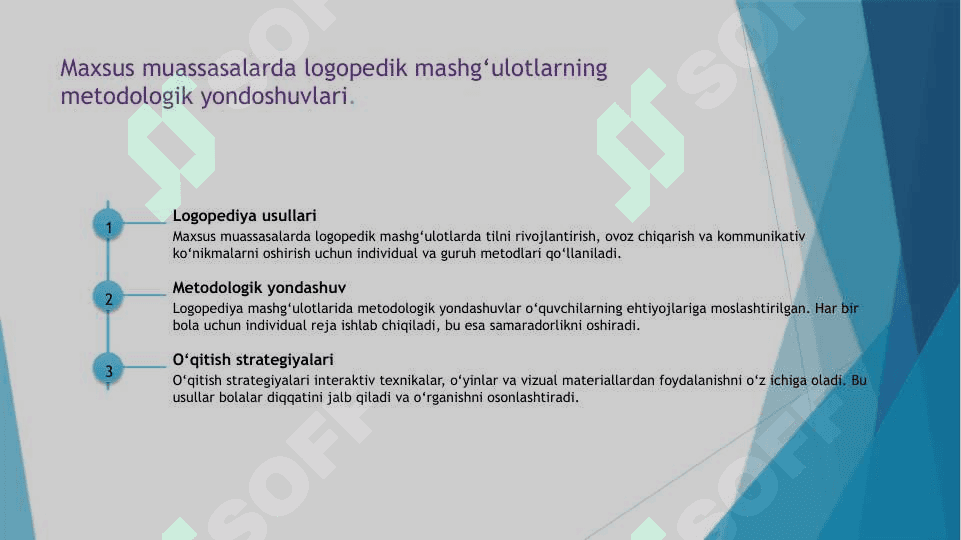Maxsus muassasalarda logoped mashg‘ulotlarini kuzatish va tahlil etish 4