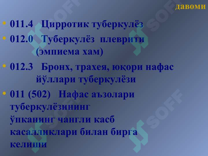 Preview 7