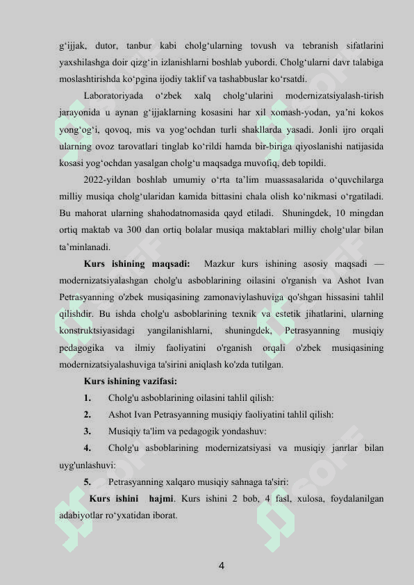 MODERNIZATSIYALASHTIRILGAN CHOLGʻULARNING OILASINI OʻRGANISH VA PETRASYANSNING HISSASI HAQIDA 3