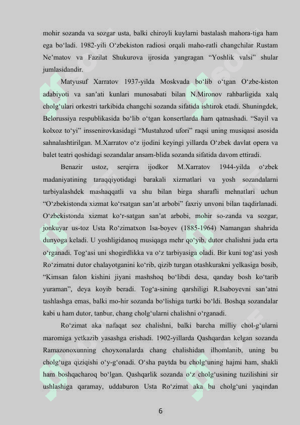 MODERNIZATSIYALASHTIRILGAN CHOLGʻULARNING OILASINI OʻRGANISH VA PETRASYANSNING HISSASI HAQIDA 5
