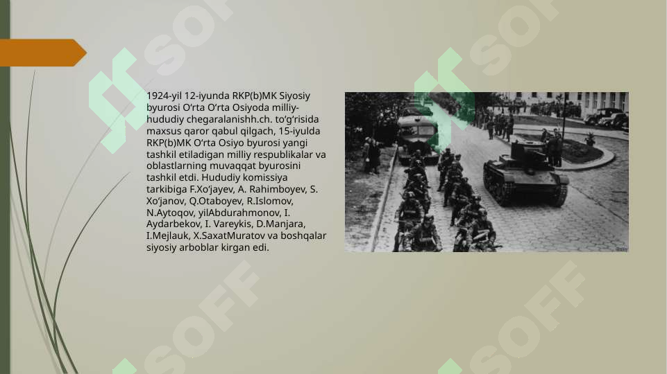 Preview 5