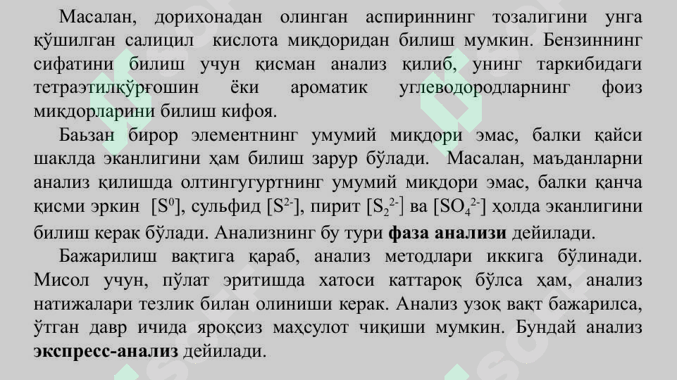 Preview 7