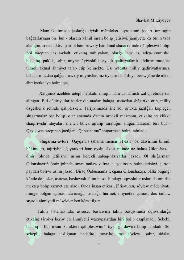 Preview 2