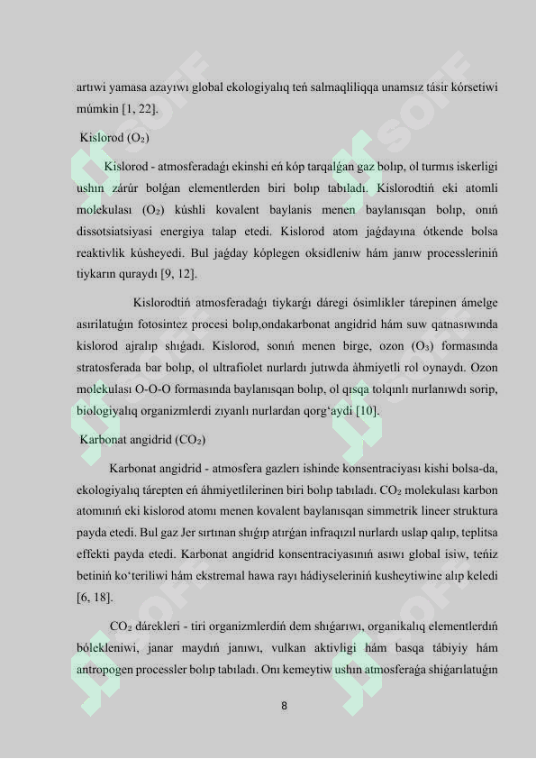 Preview 8