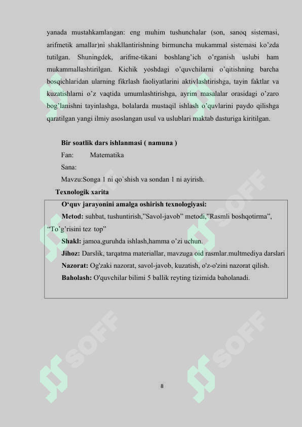 Preview 8