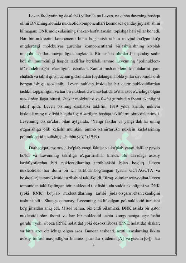 Preview 7