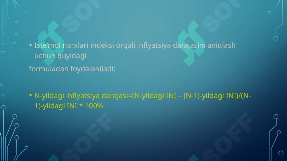 Preview 8